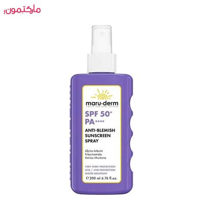 اسپری ضد آفتاب بدن مارودرم ضد لک 200 میلی‌لیتر